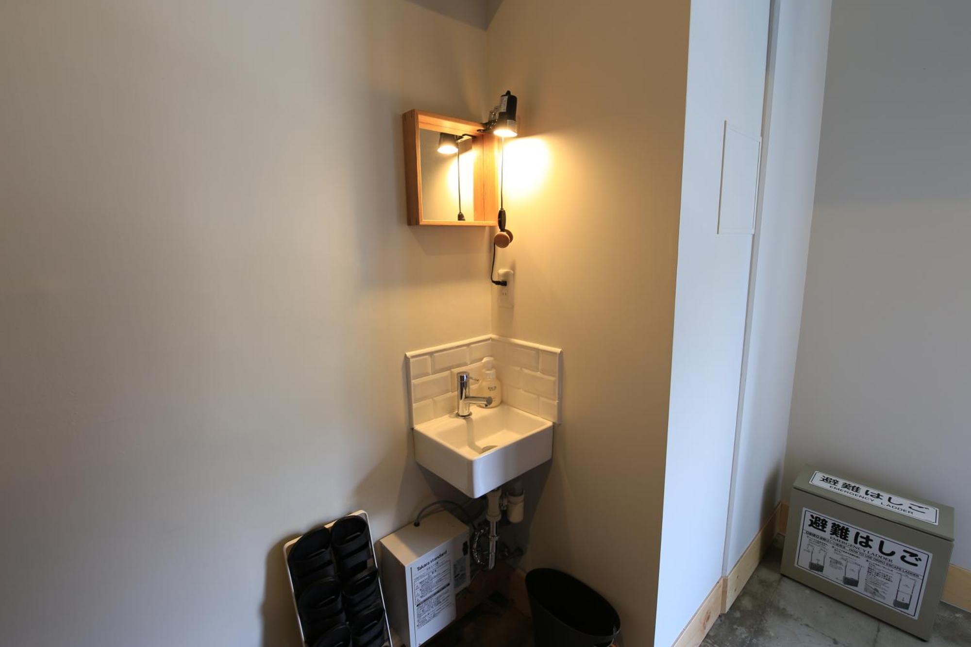 Albergue Wise Owl Shibuya Tóquio