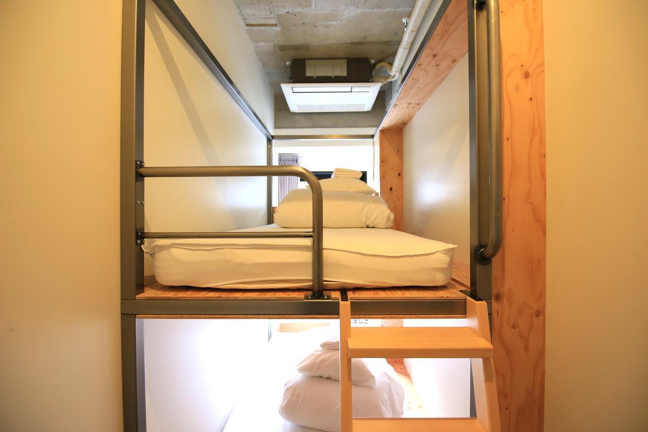 Wise Owl Shibuya Albergue
