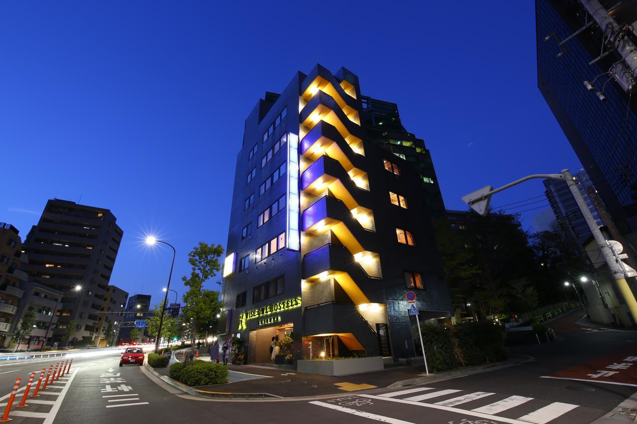 Wise Owl Shibuya Ostello *