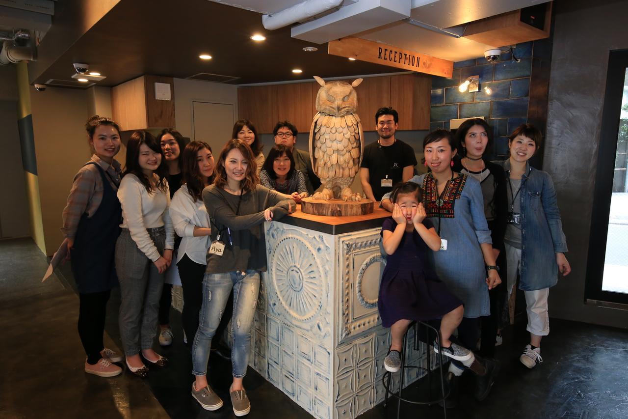 Ostello Wise Owl Shibuya *